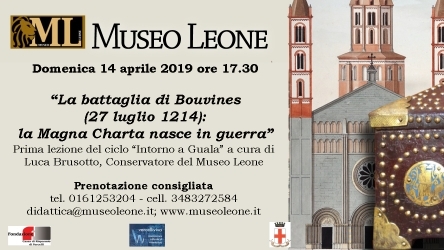 "Intorno a Guala". Lezione 1