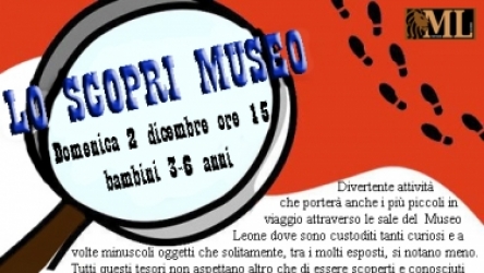 LO SCOPRI MUSEO 2018